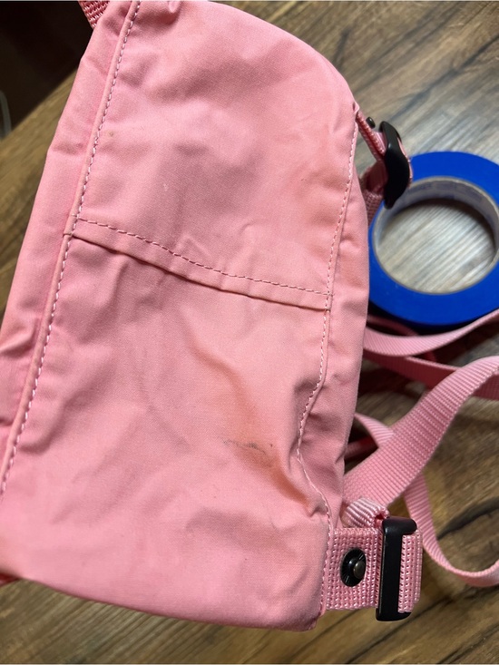 north face backpack bottom crack How Do You Fix The Bottom of A North Face Backpack